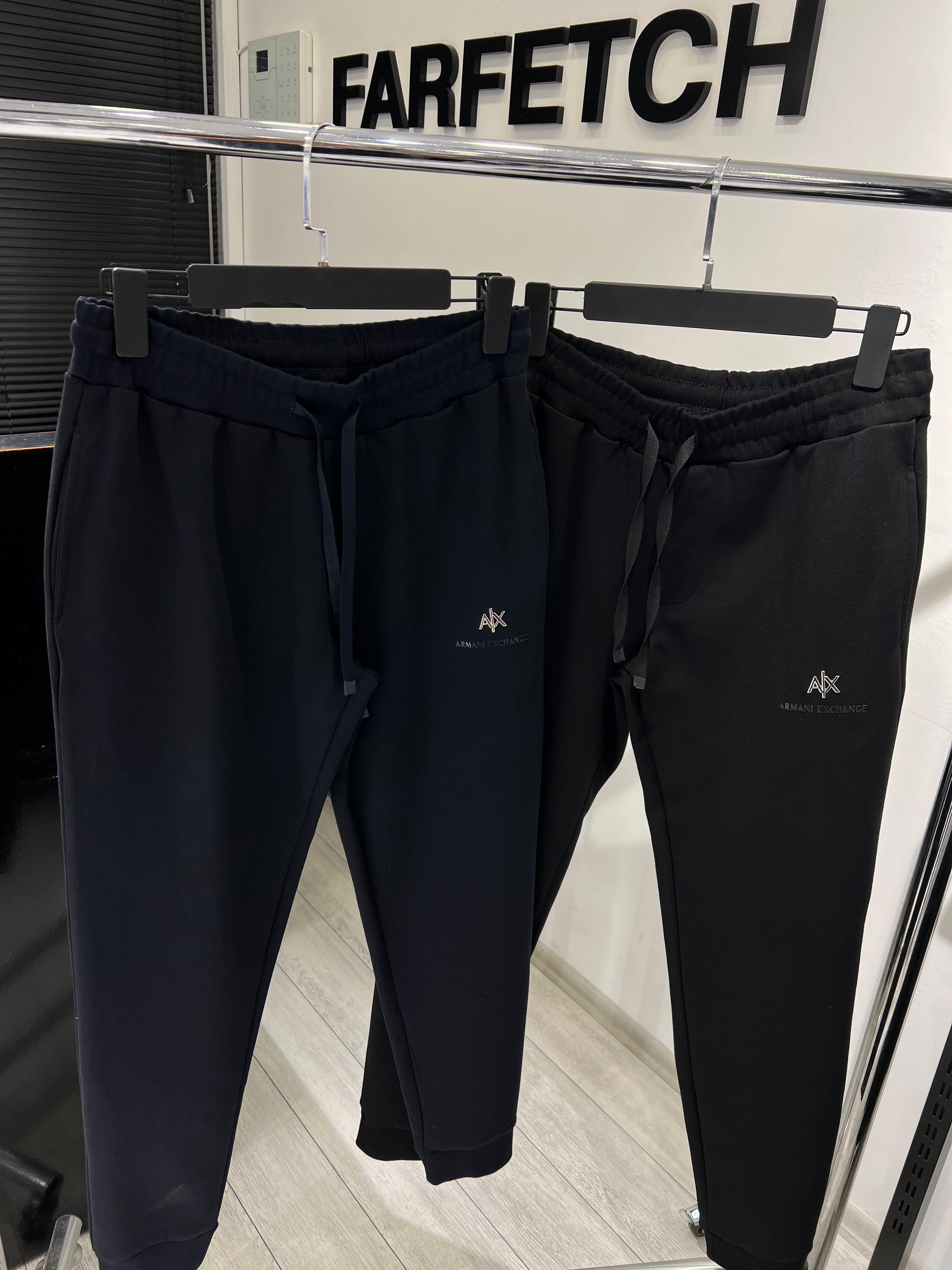Armani Exchange