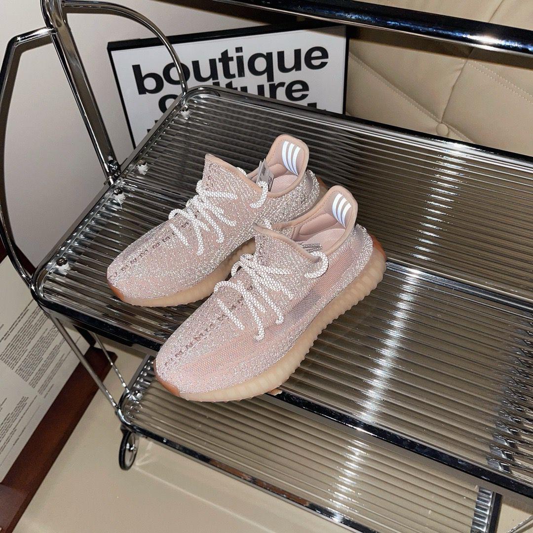 Yeezy Boost 350 V2 „Synth“ – Reflektierend