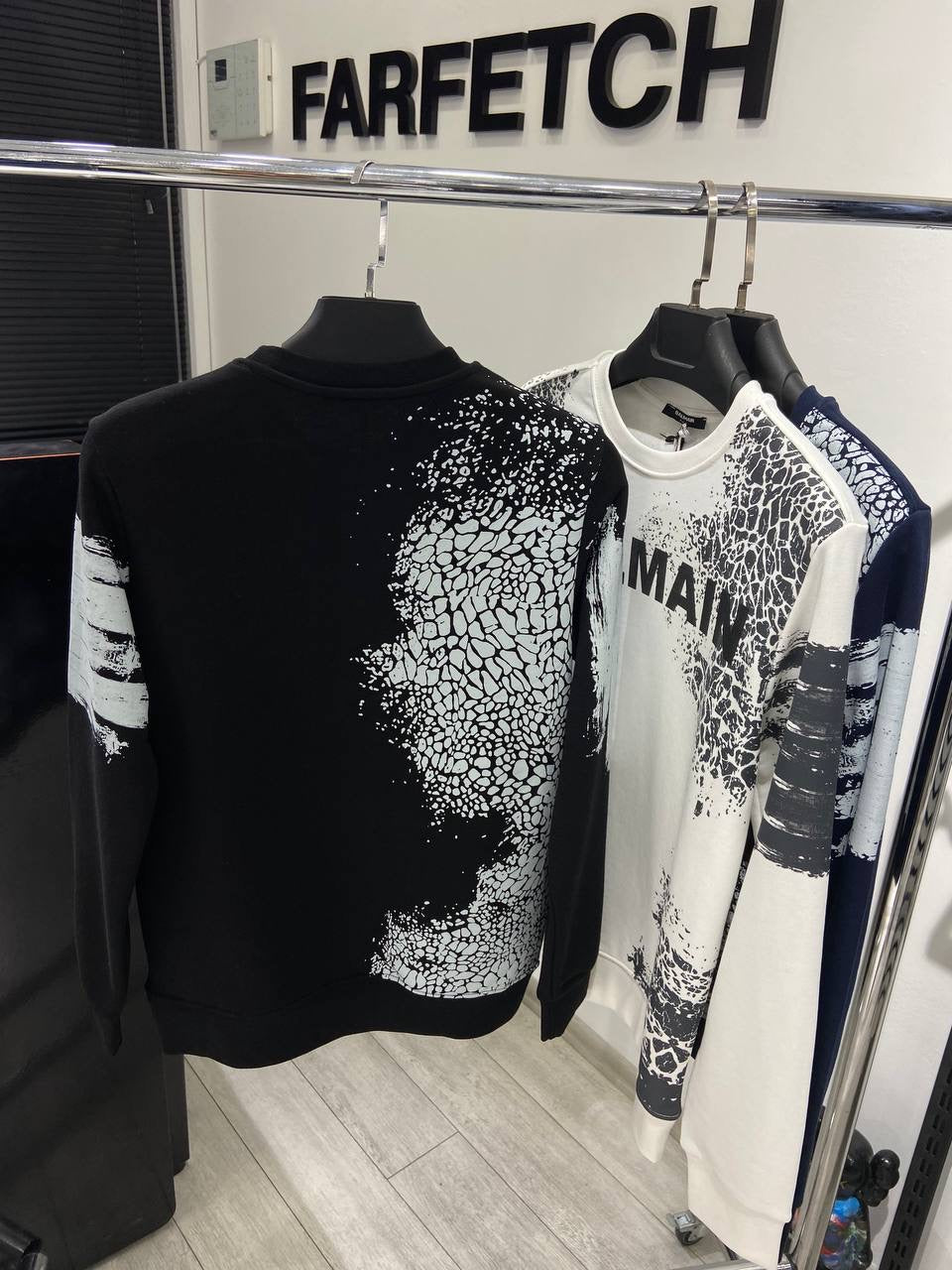 Balmain