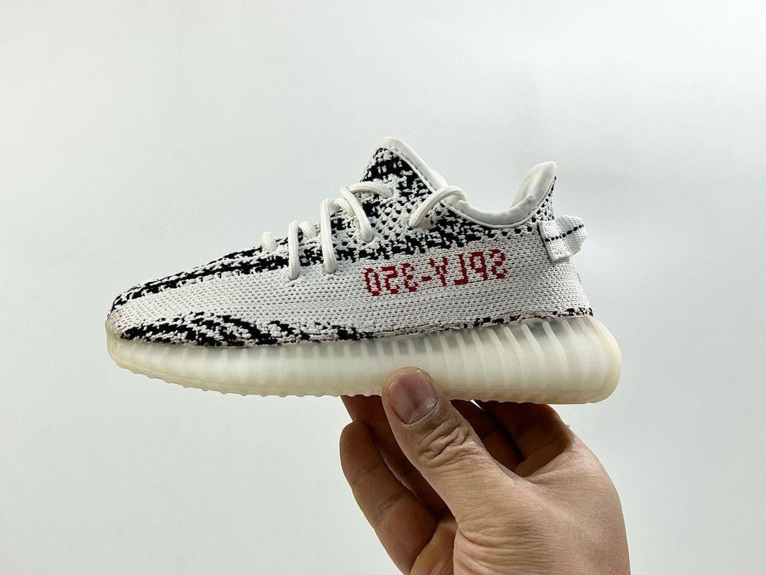 Yeezy boost 350 V2 "Zebra"KIDS