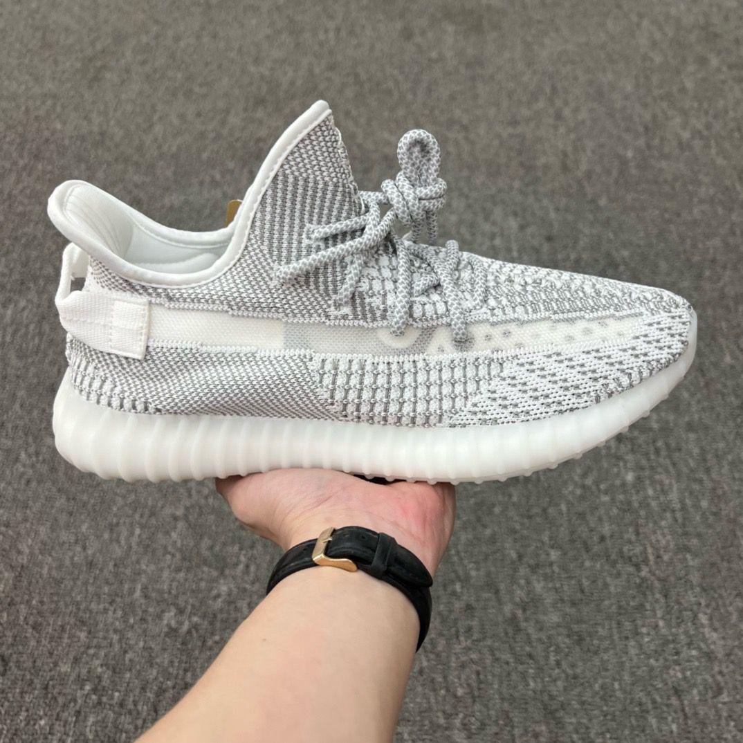 Yeezy boost 350 V2 "Static" -Reflective