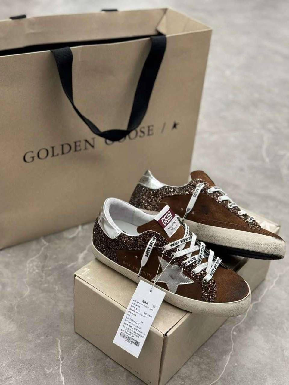 Golden Goose Brown