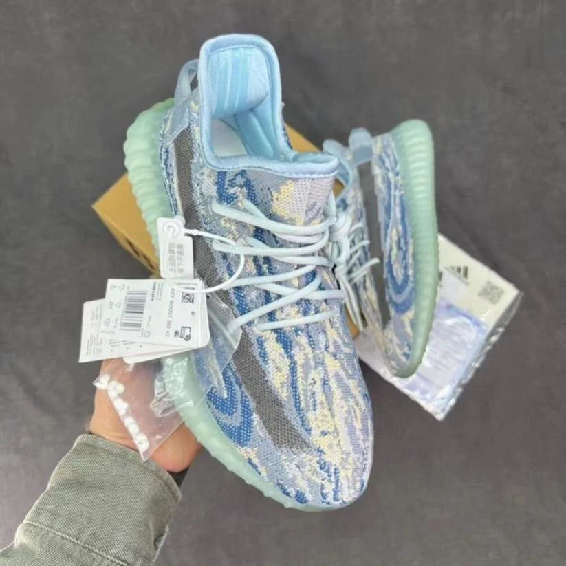 Yeezy Boost 350 “Frost blue”