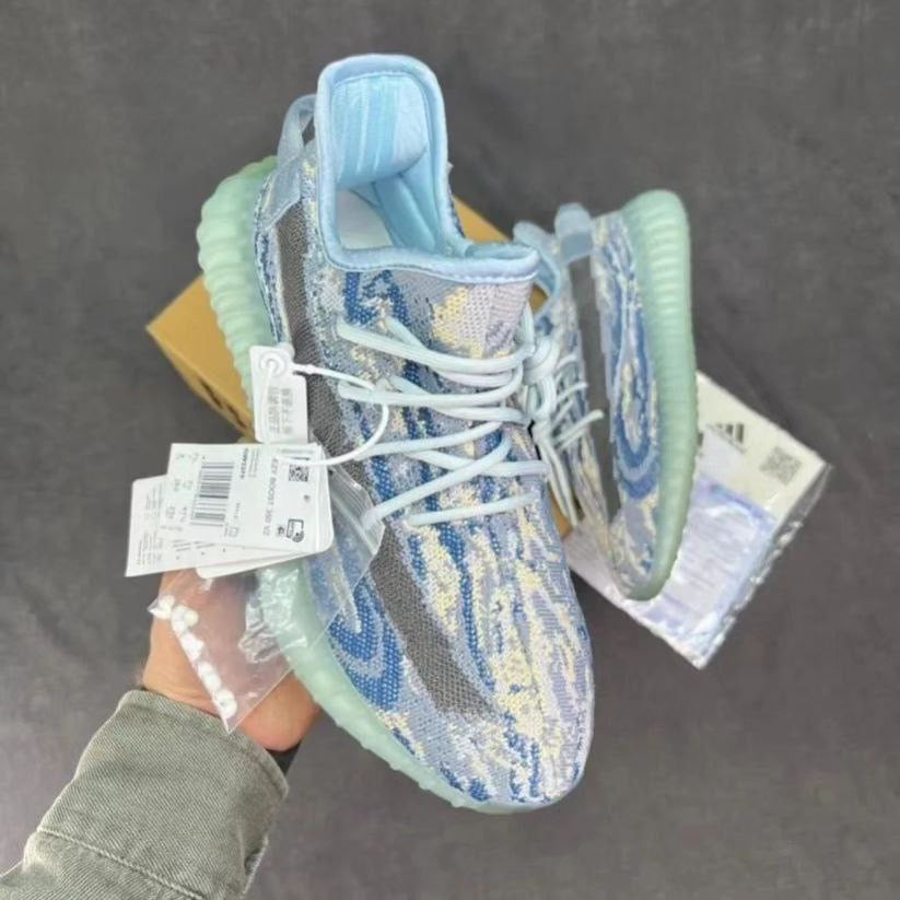 Yeezy Boost 350 "Frost blue"