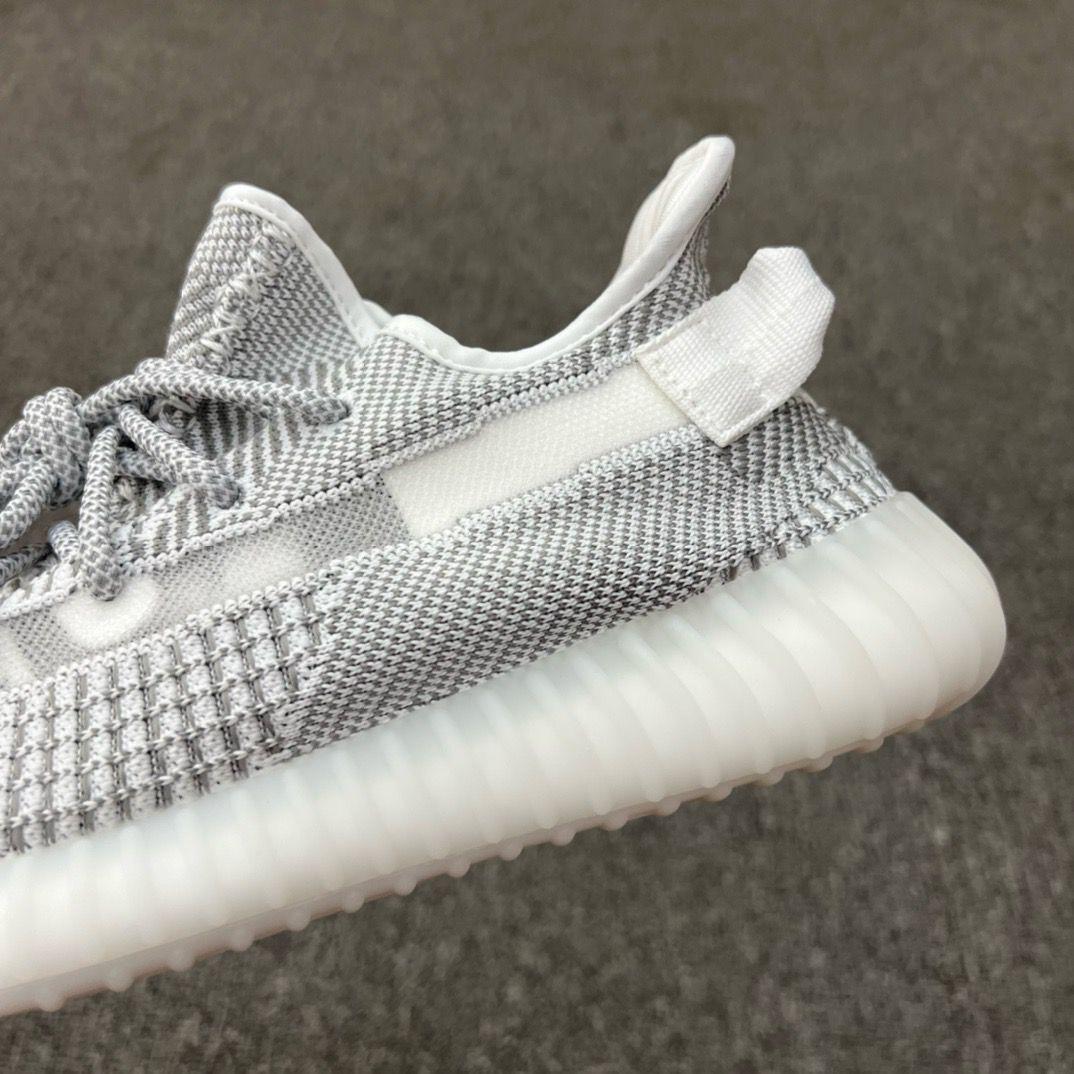 Yeezy boost 350 V2 "Static" -Reflective