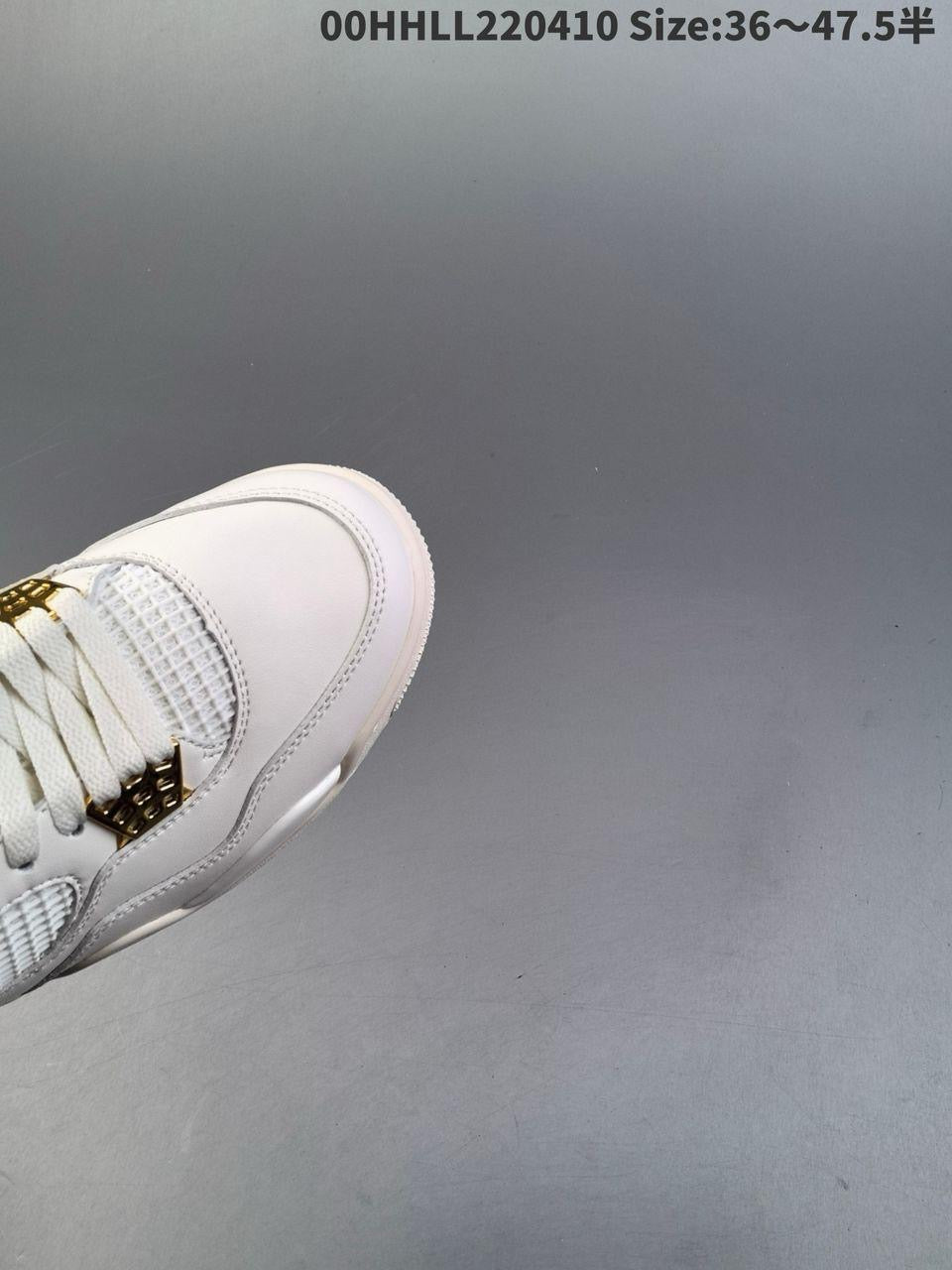Air jordan 4 retro white/gold