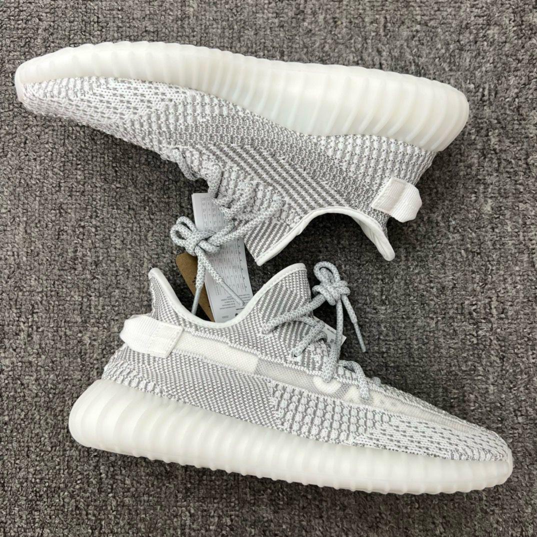 Yeezy boost 350 V2 "Static" -Reflective
