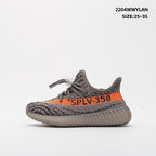 Yeezy Boost 350 "Beluga Reflective"KIDS