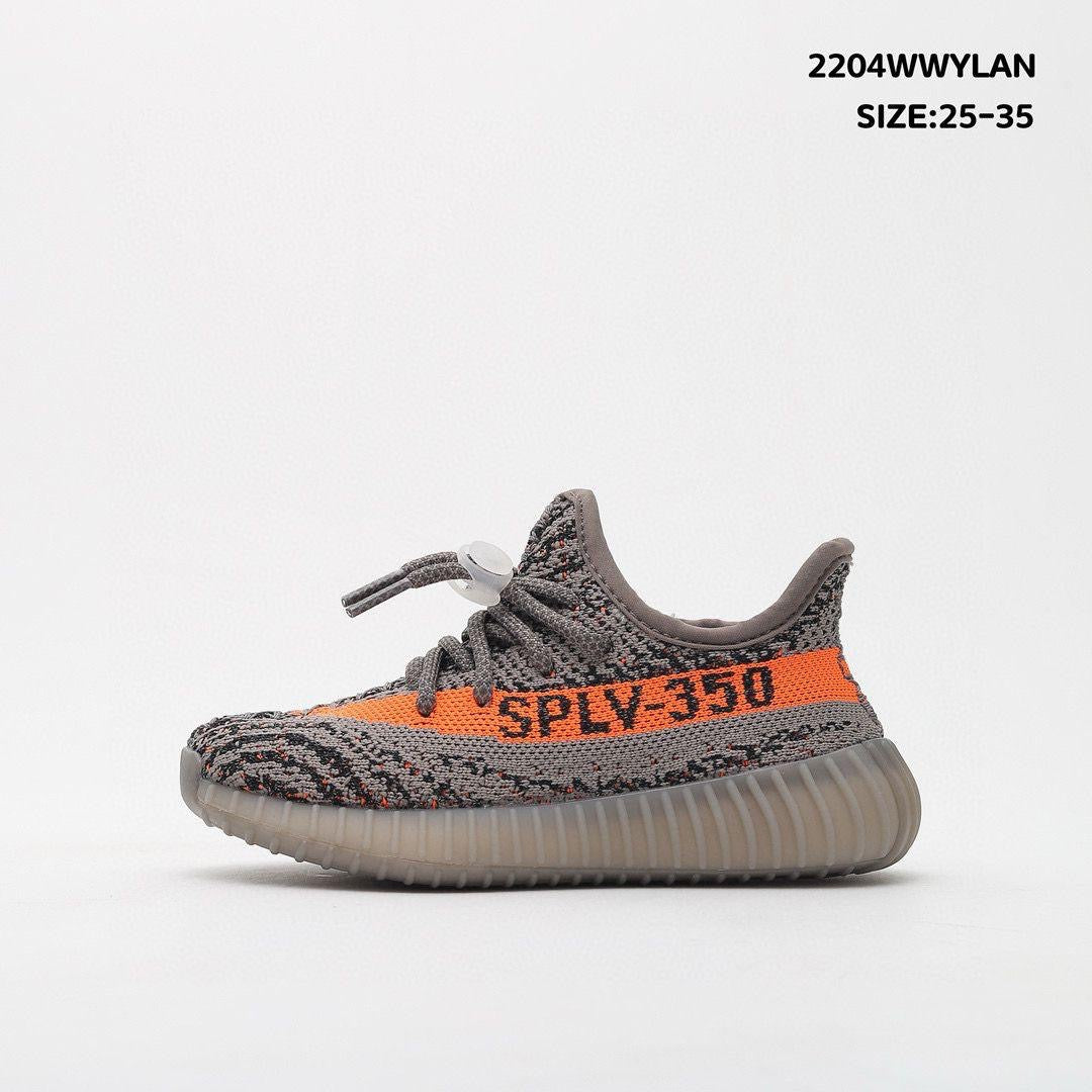 Yeezy Boost 350 "Beluga Reflective"KIDS