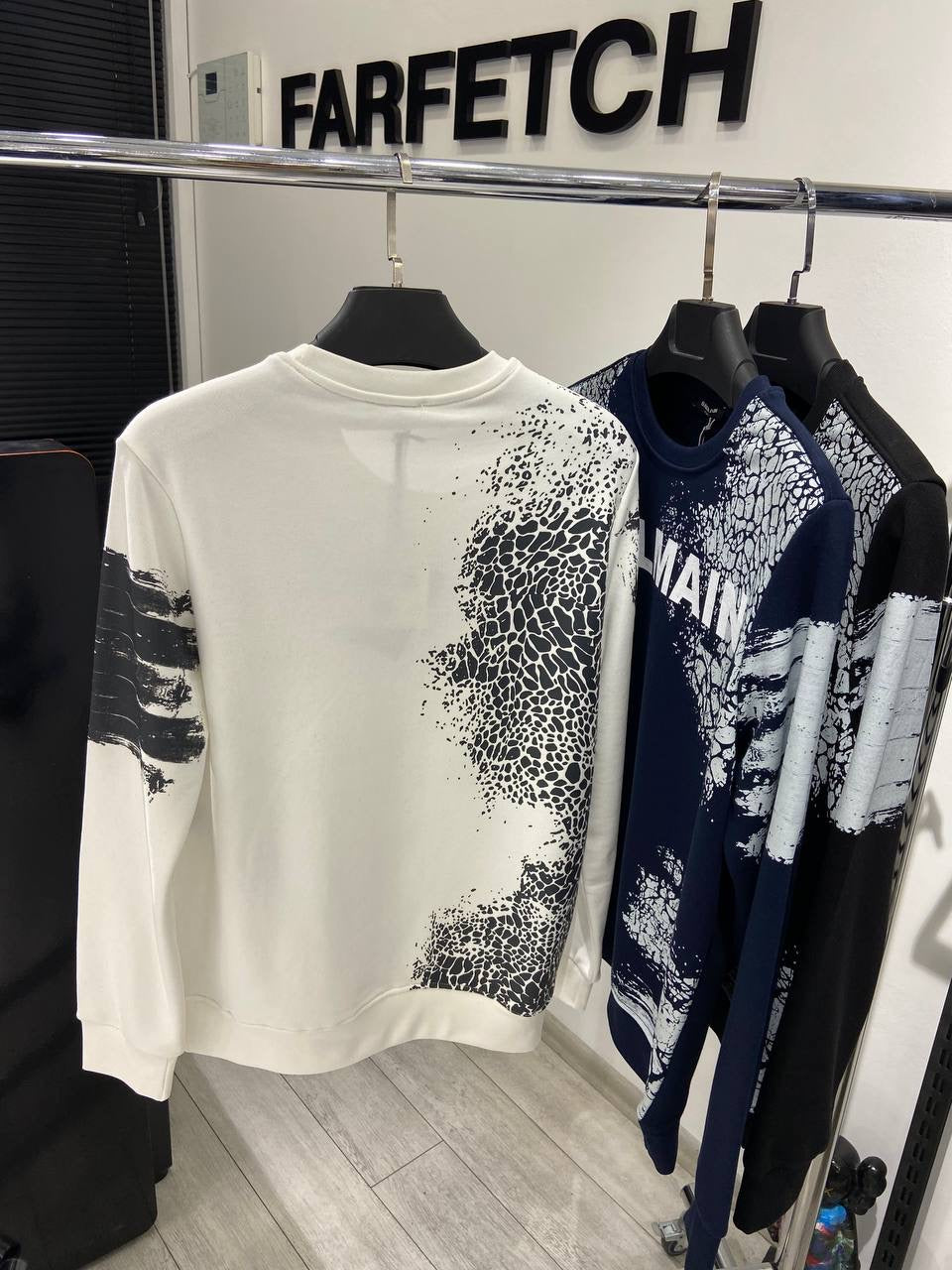 Balmain