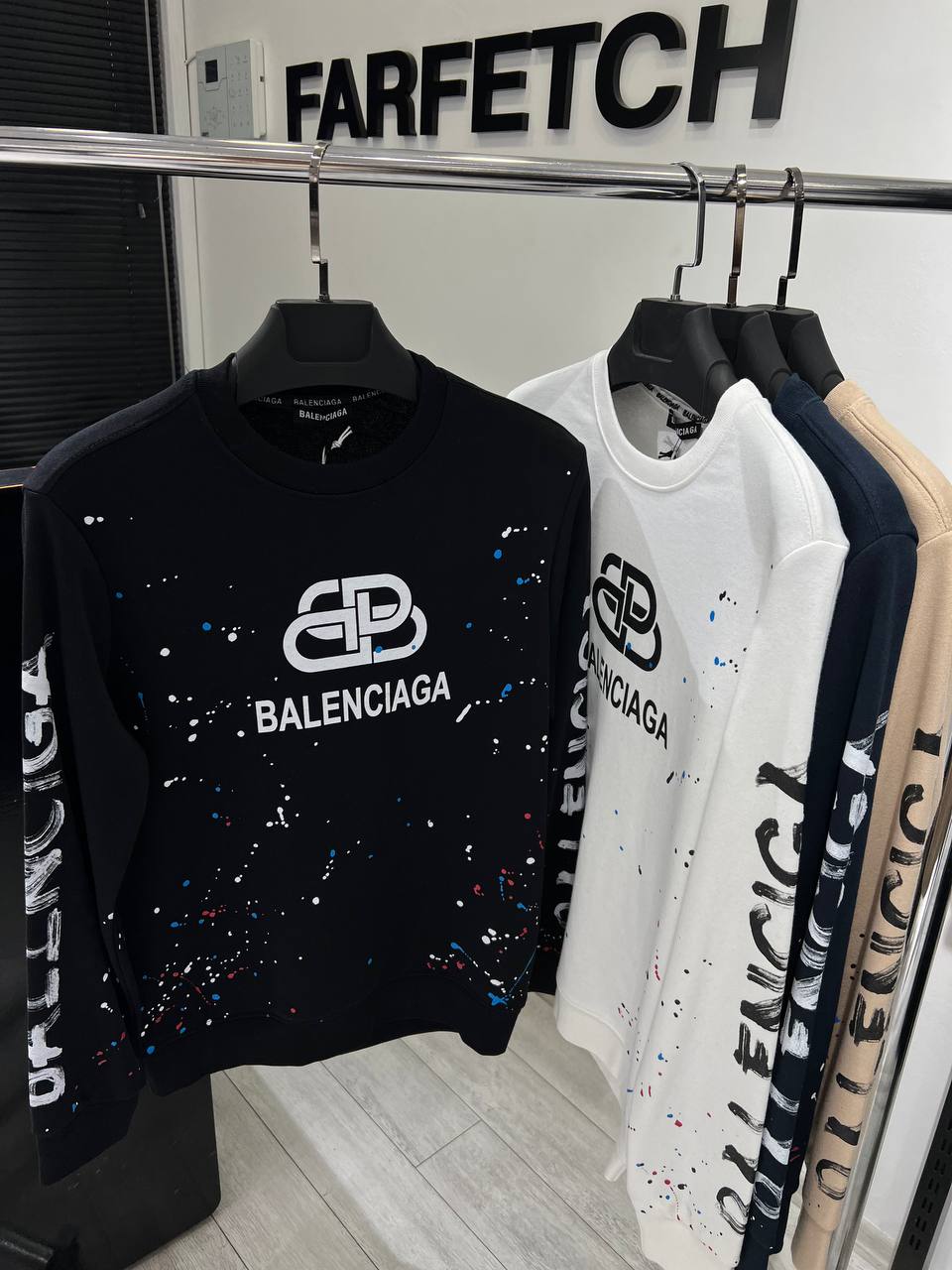 Balenciaga