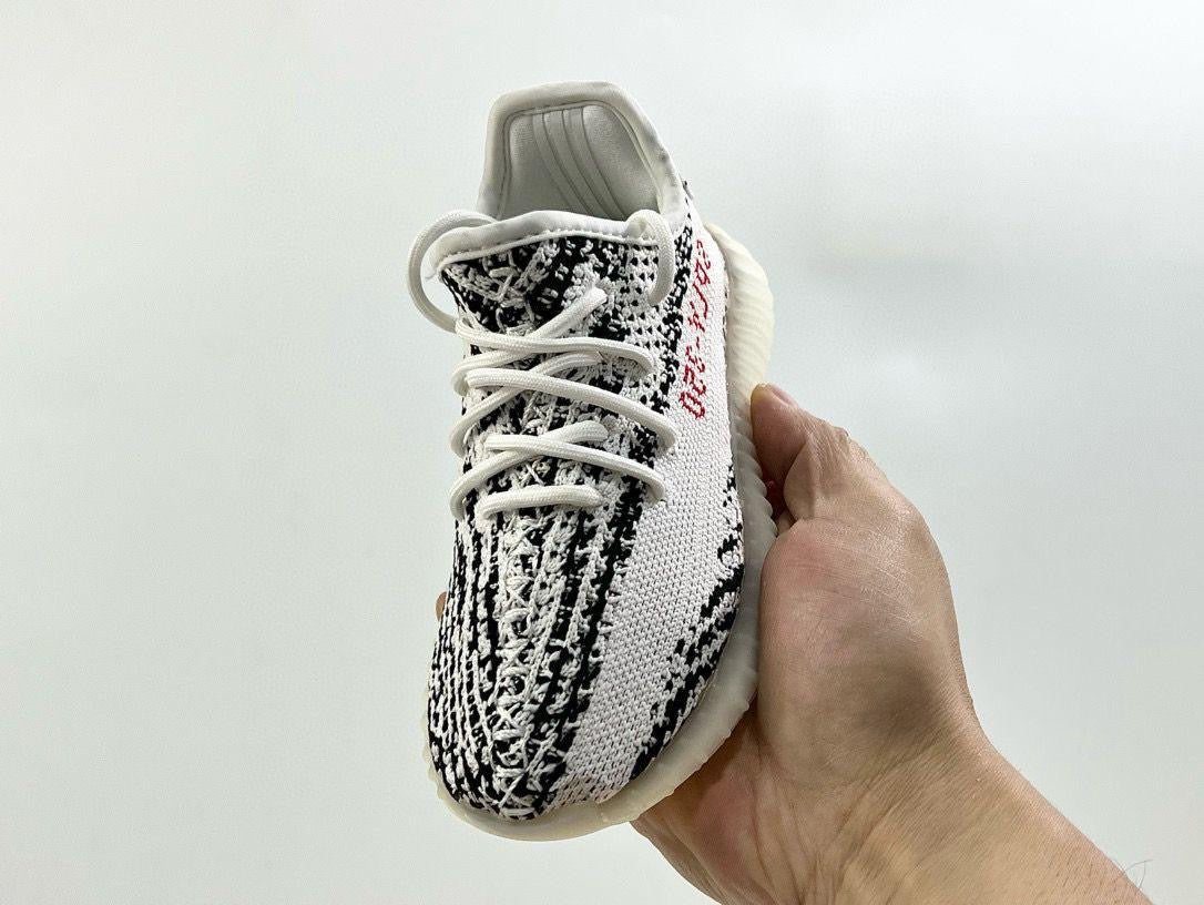 Yeezy boost 350 V2 "Zebra"KIDS