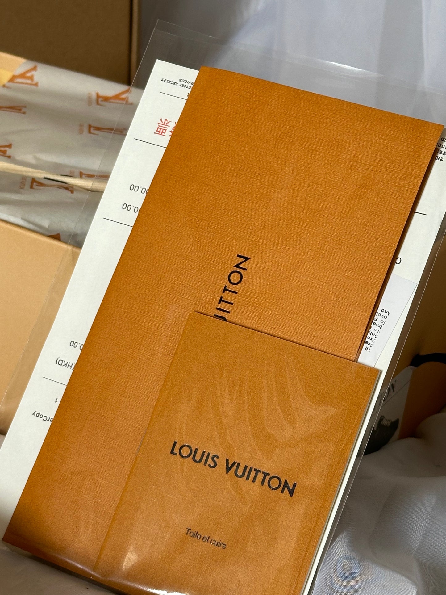 Louis Vuitton tenisice