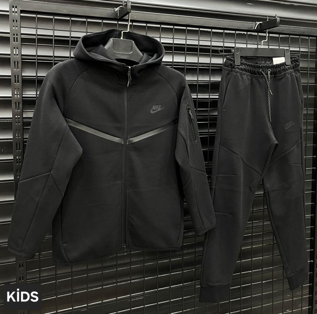Nike tech fleece Kids