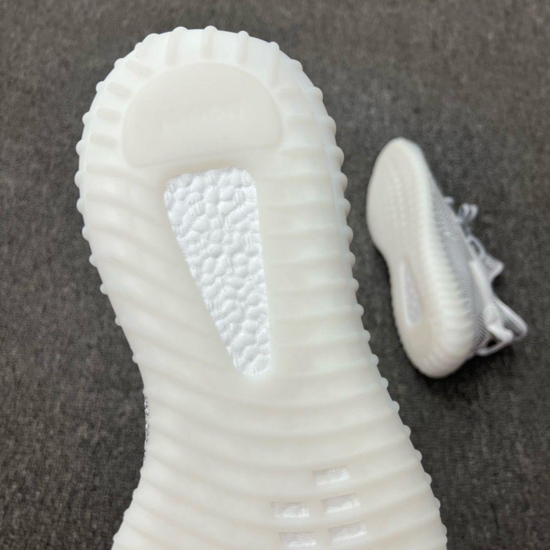 Yeezy boost 350 V2 "Static" -Reflective