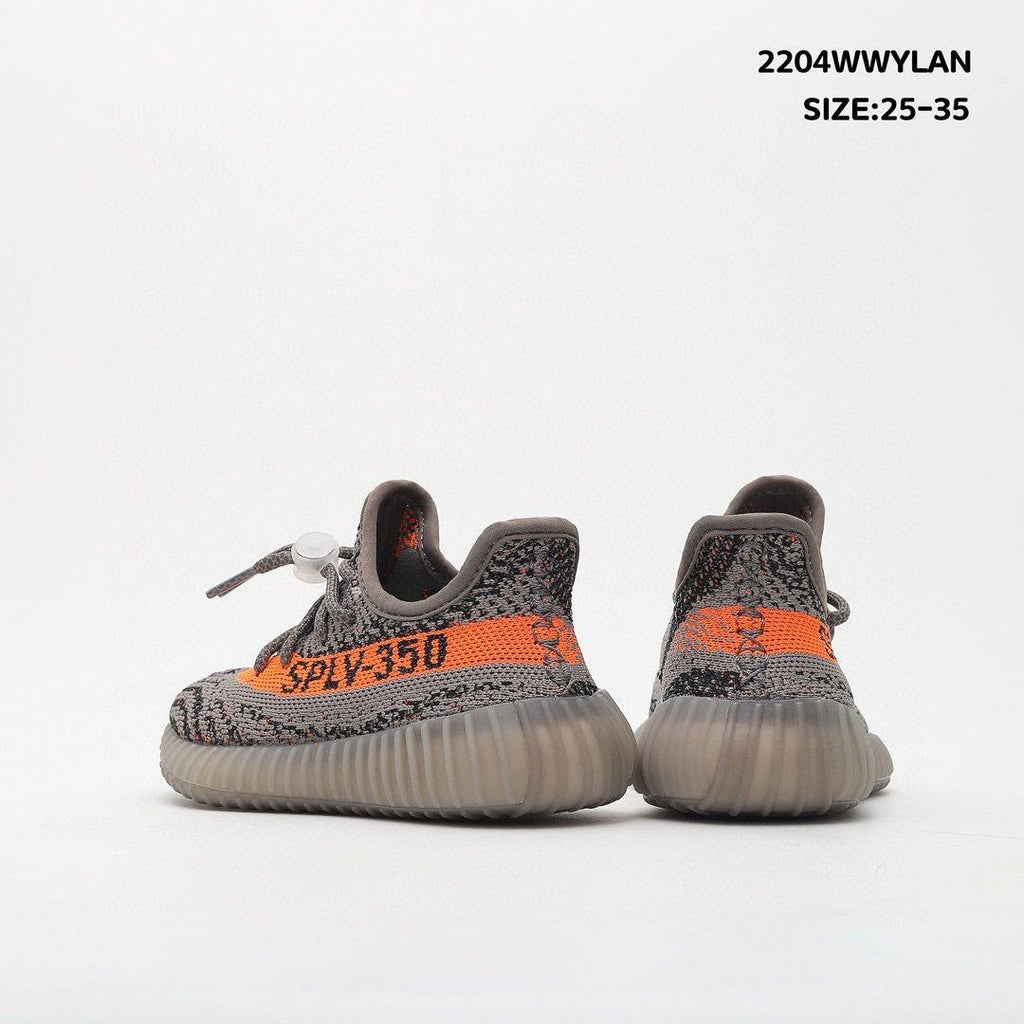 Yeezy Boost 350 "Beluga Reflective"KIDS
