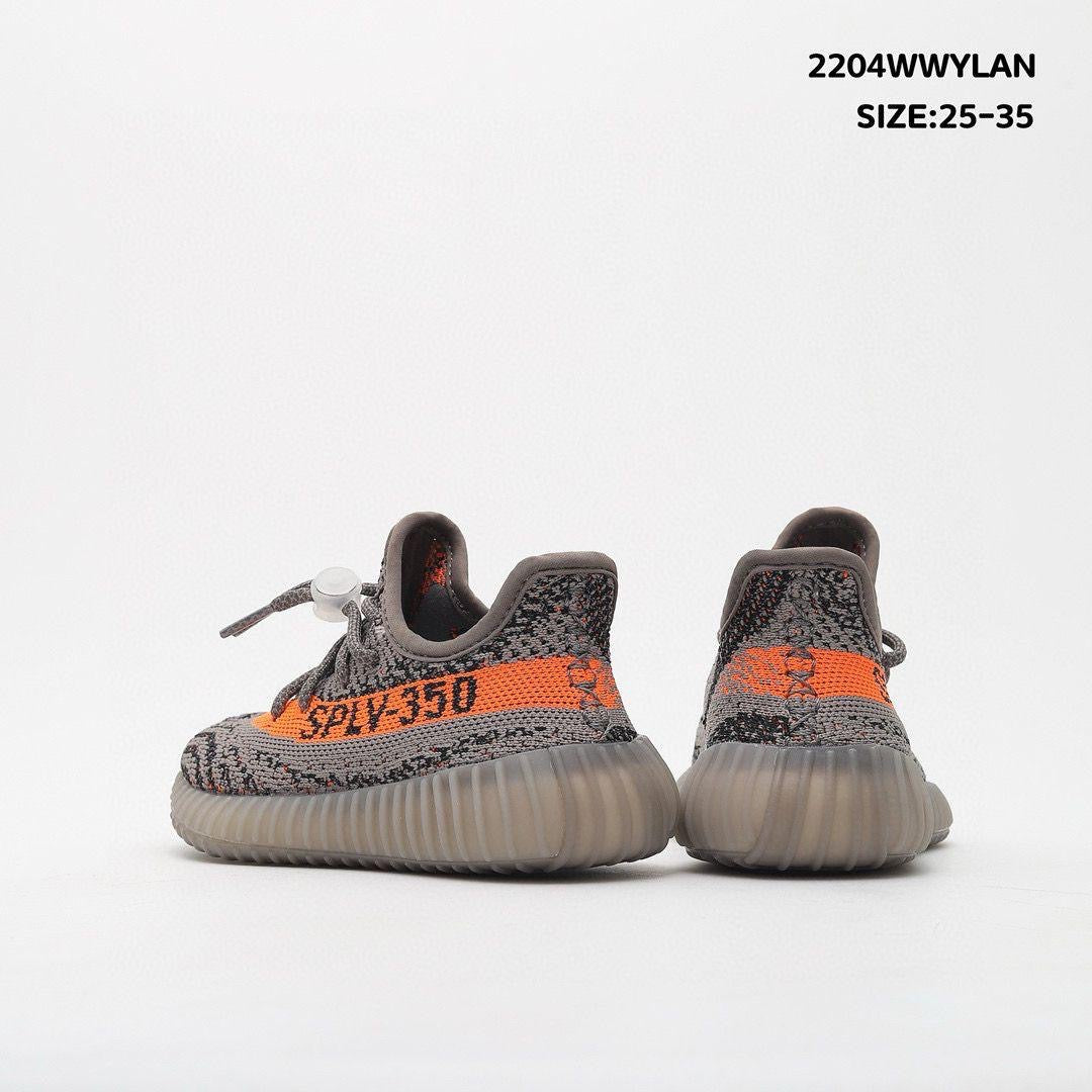 Yeezy Boost 350 "Beluga Reflective"KIDS