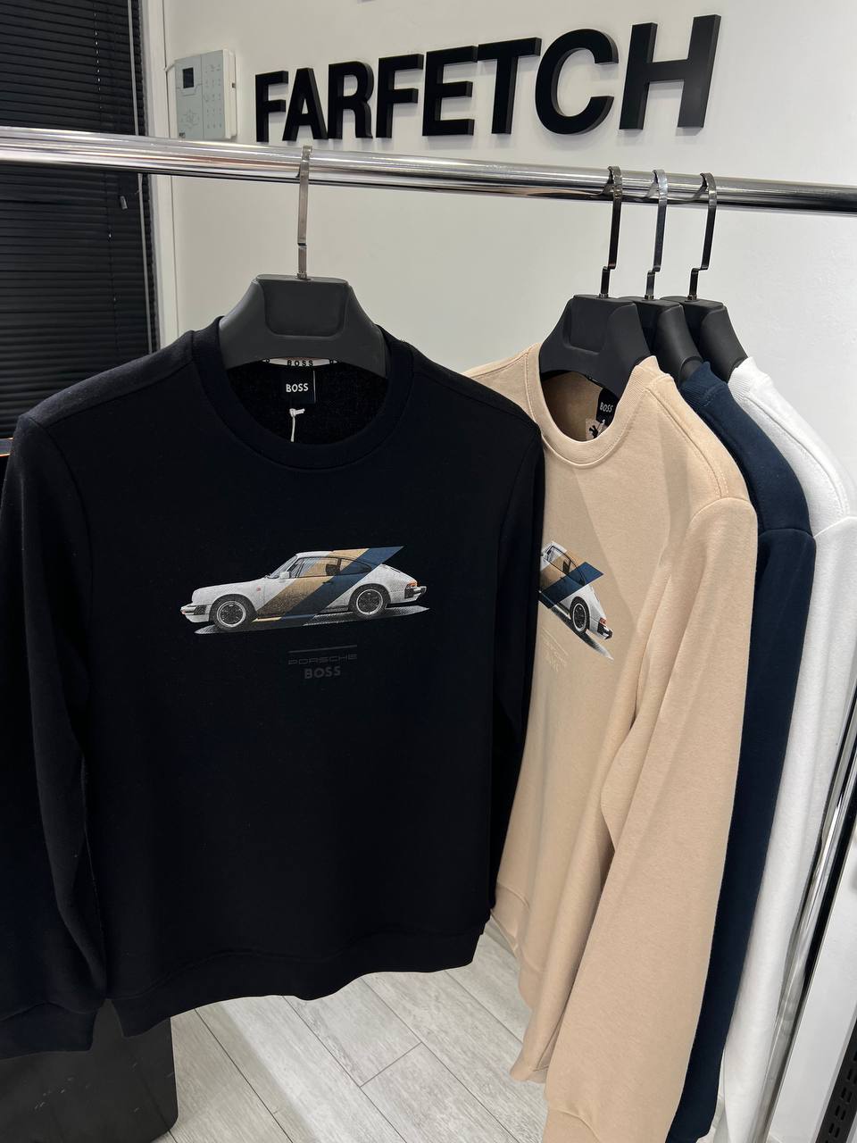 Hugo Boss