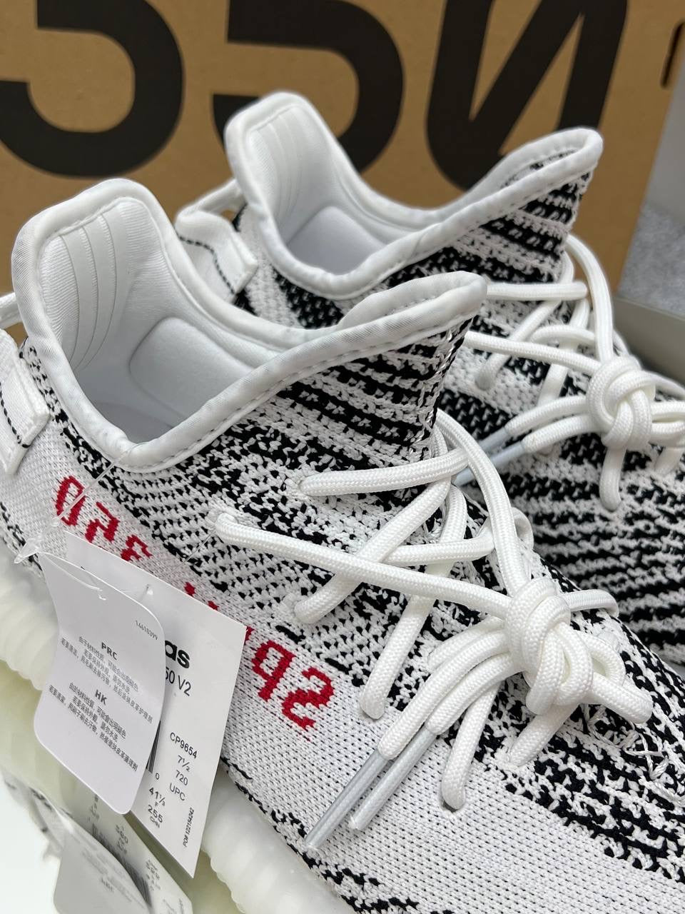 Yeezy boost 350 "Zebra"