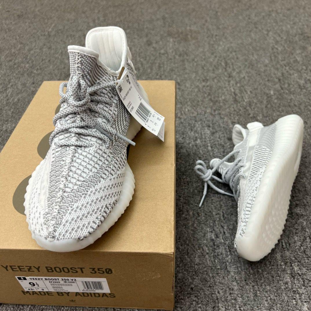 Yeezy boost 350 V2 "Static" -Reflective