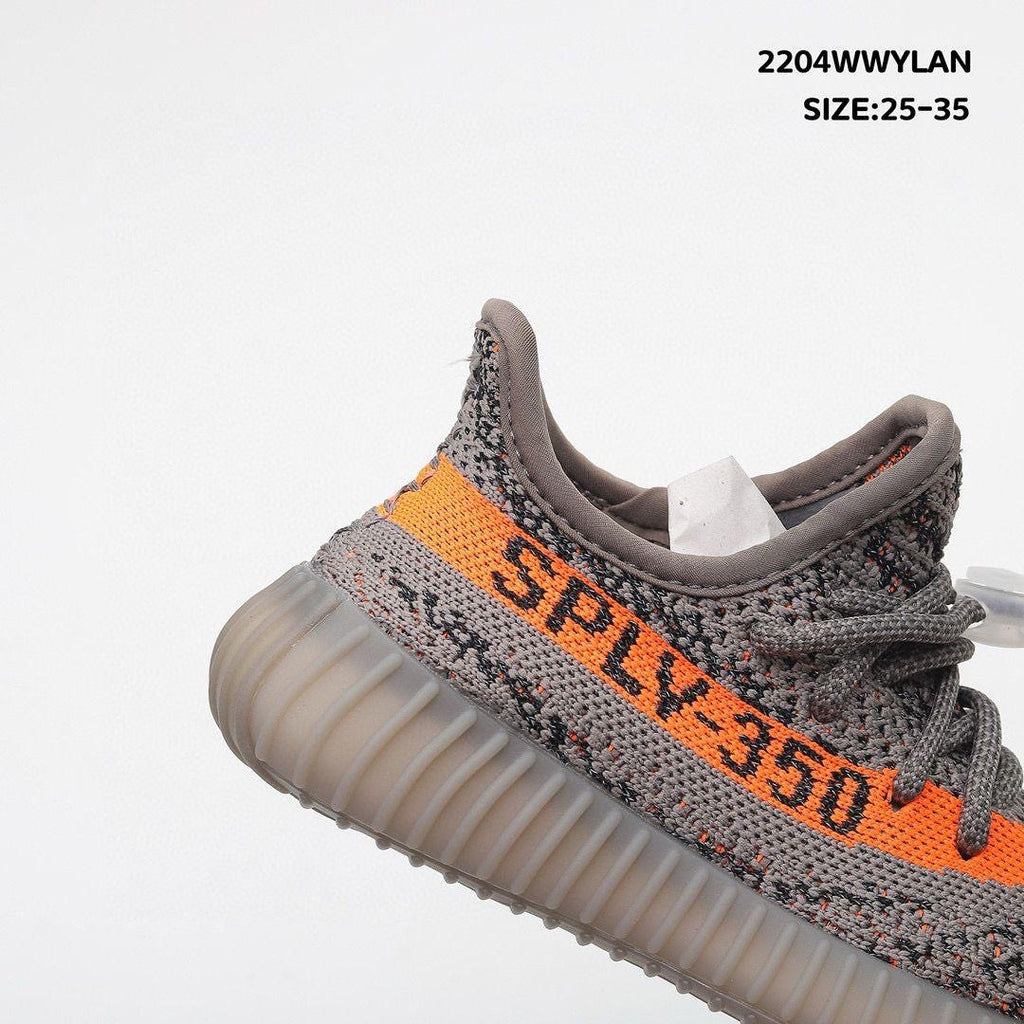 Yeezy Boost 350 "Beluga Reflective"KIDS
