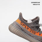 Yeezy Boost 350 "Beluga Reflective"KIDS
