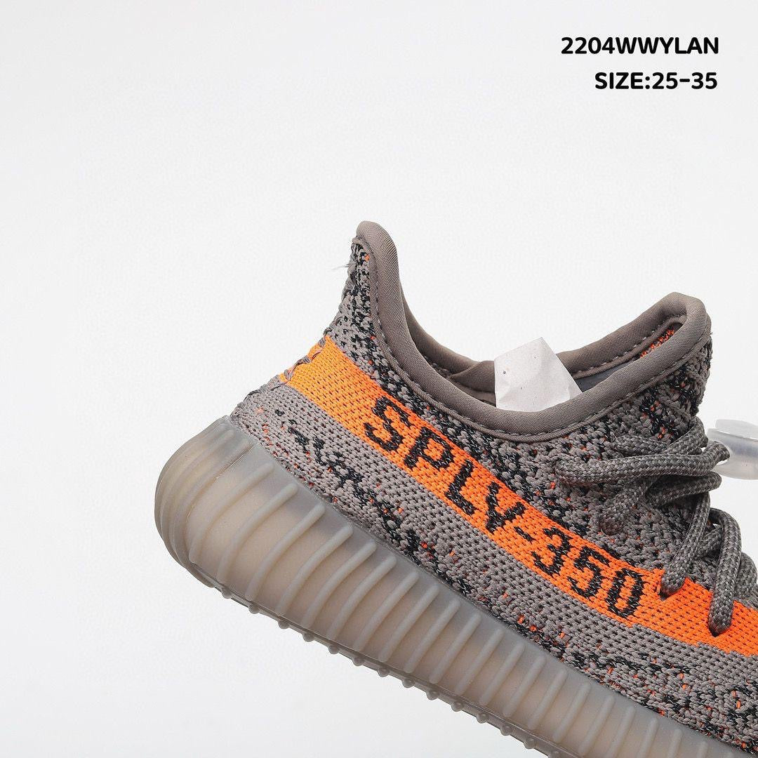 Yeezy Boost 350 "Beluga Reflective"KIDS