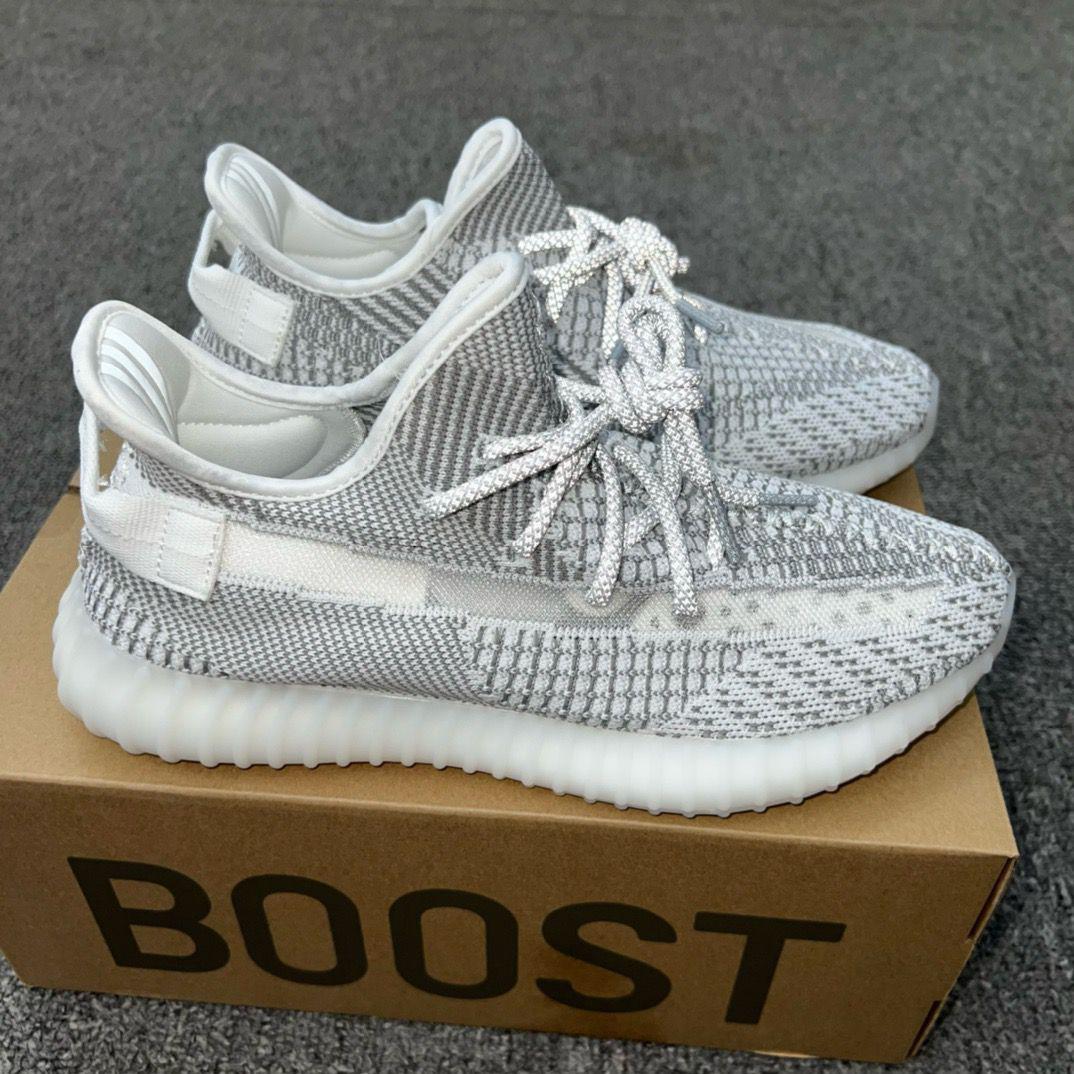 Yeezy boost 350 V2 "Static" -Reflective