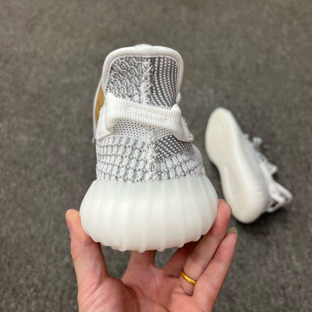 Yeezy boost 350 V2 "Static" -Reflective