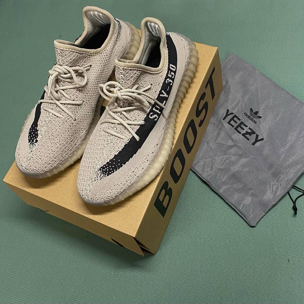 Yeezy boost 350 V2 "Slate"