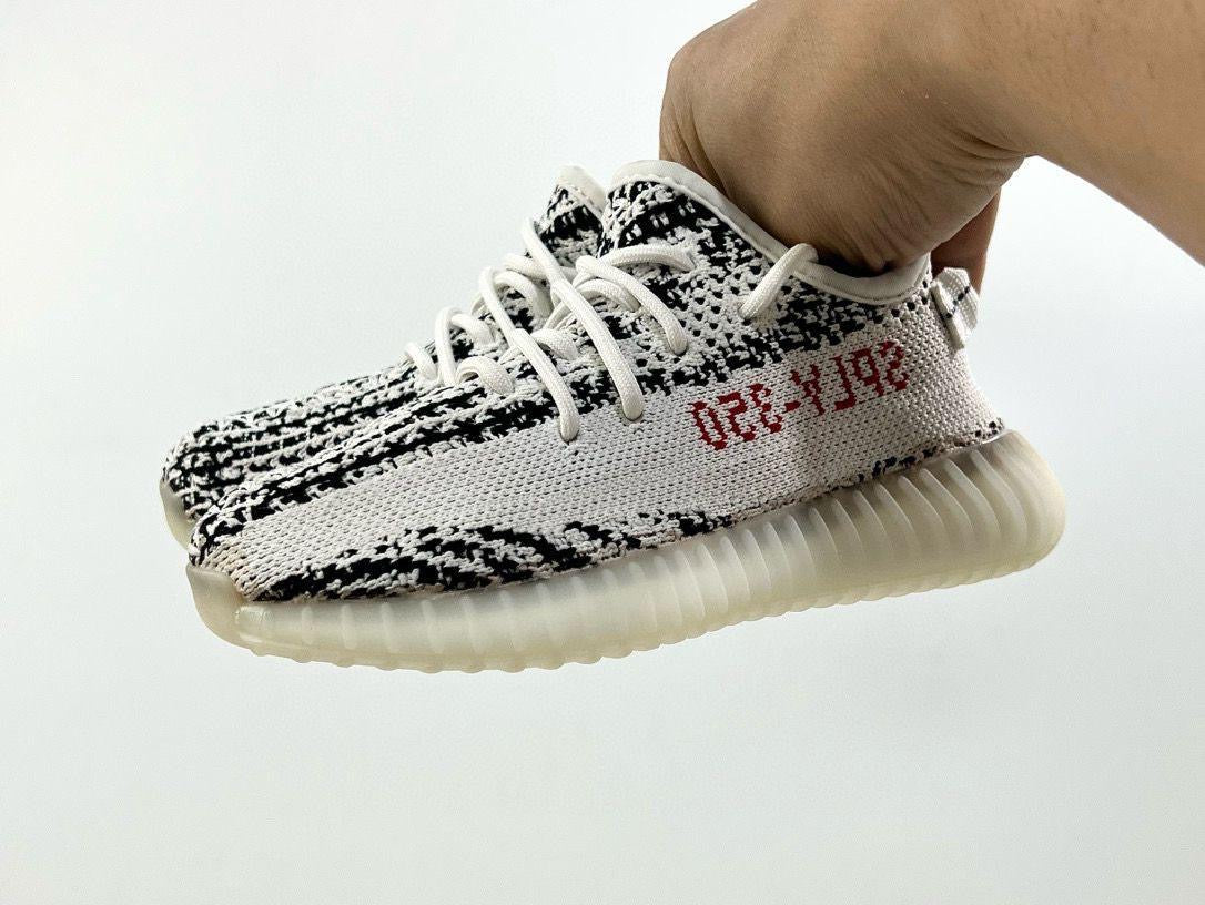 Yeezy boost 350 V2 "Zebra"KIDS