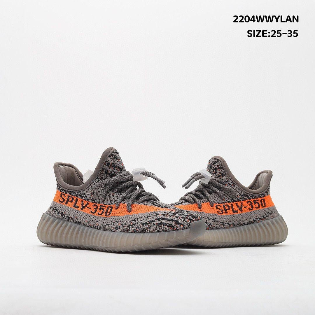 Yeezy Boost 350 "Beluga Reflective"KIDS