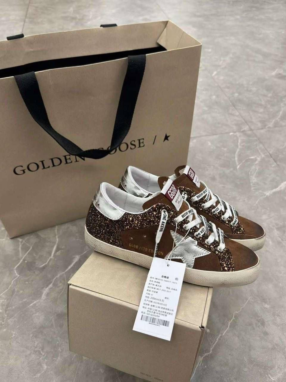 Golden Goose Brown