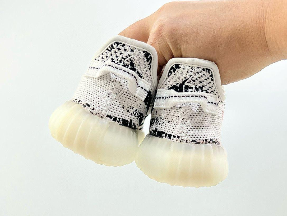 Yeezy boost 350 V2 "Zebra"KIDS