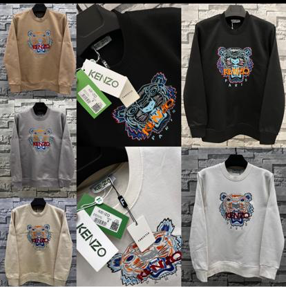 Kenzo