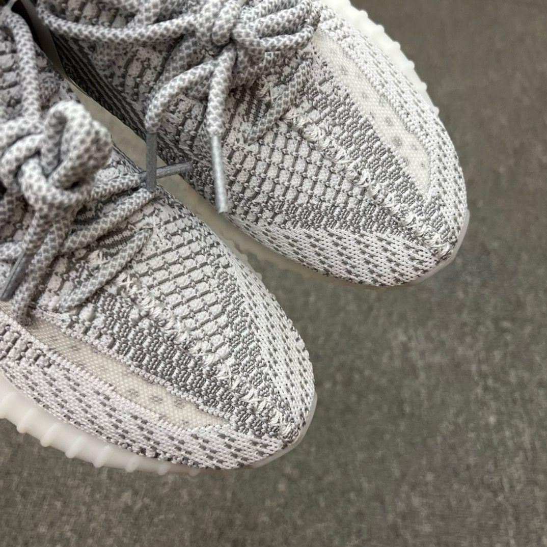 Yeezy boost 350 V2 "Static" -Reflective