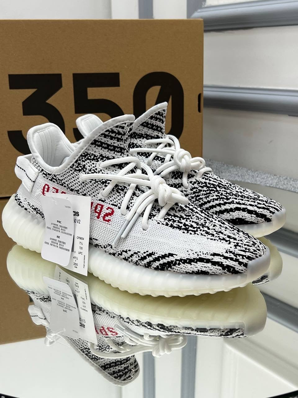 Yeezy boost 350 “Zebra”