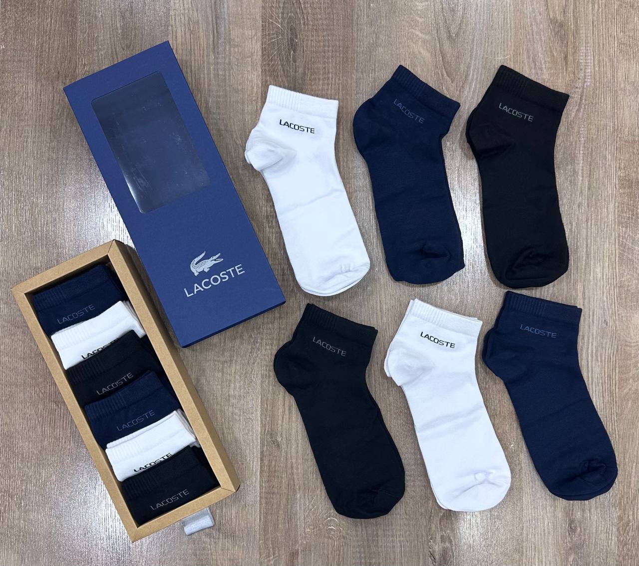 Lacoste