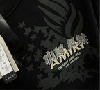 Amiri
