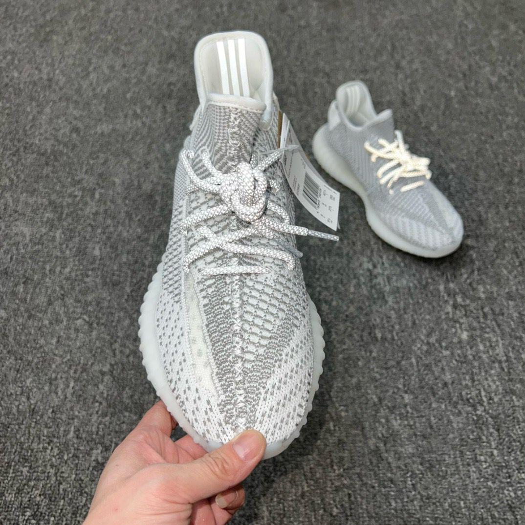 Yeezy boost 350 V2 "Static" -Reflective