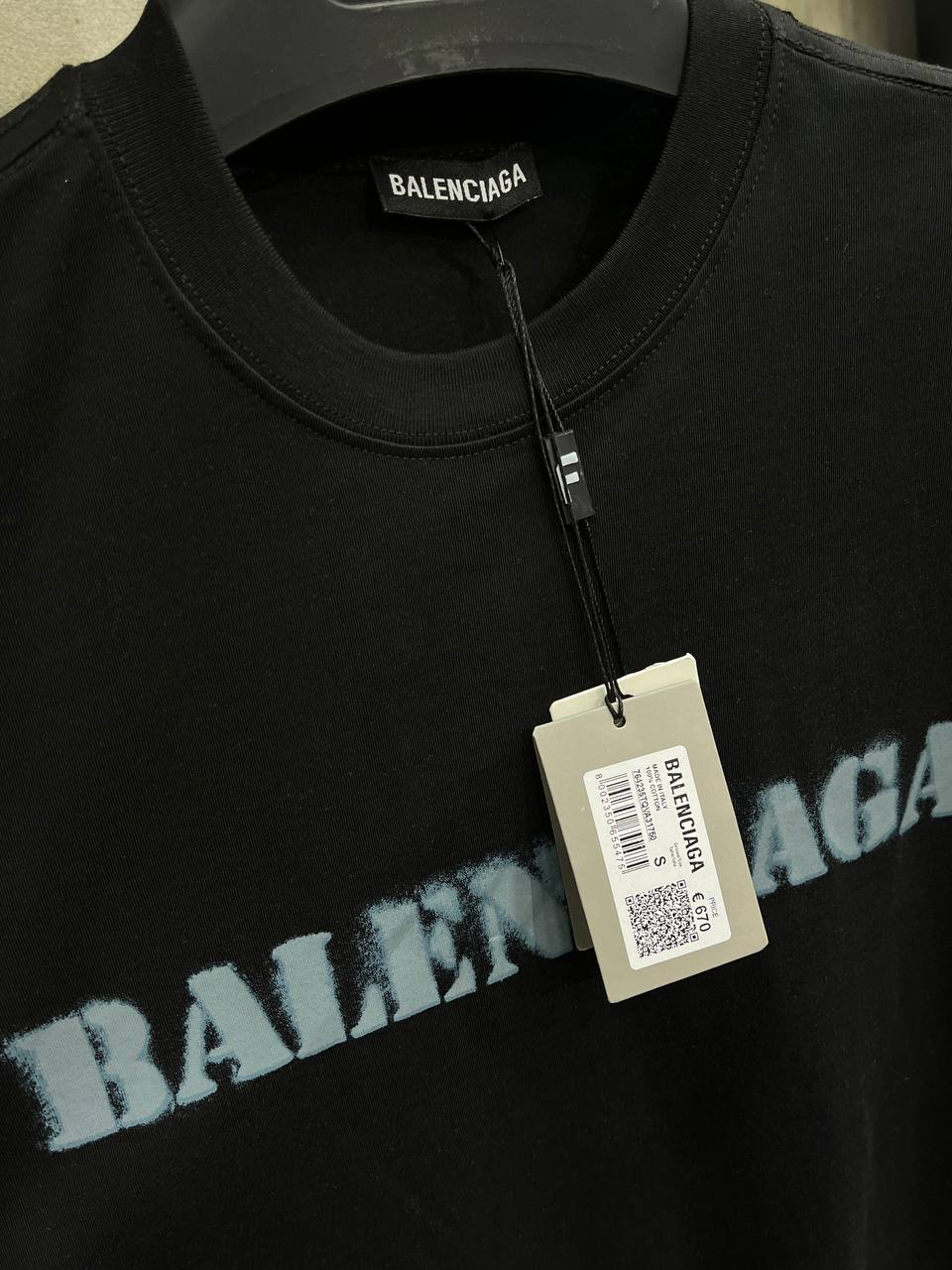 Balenciaga