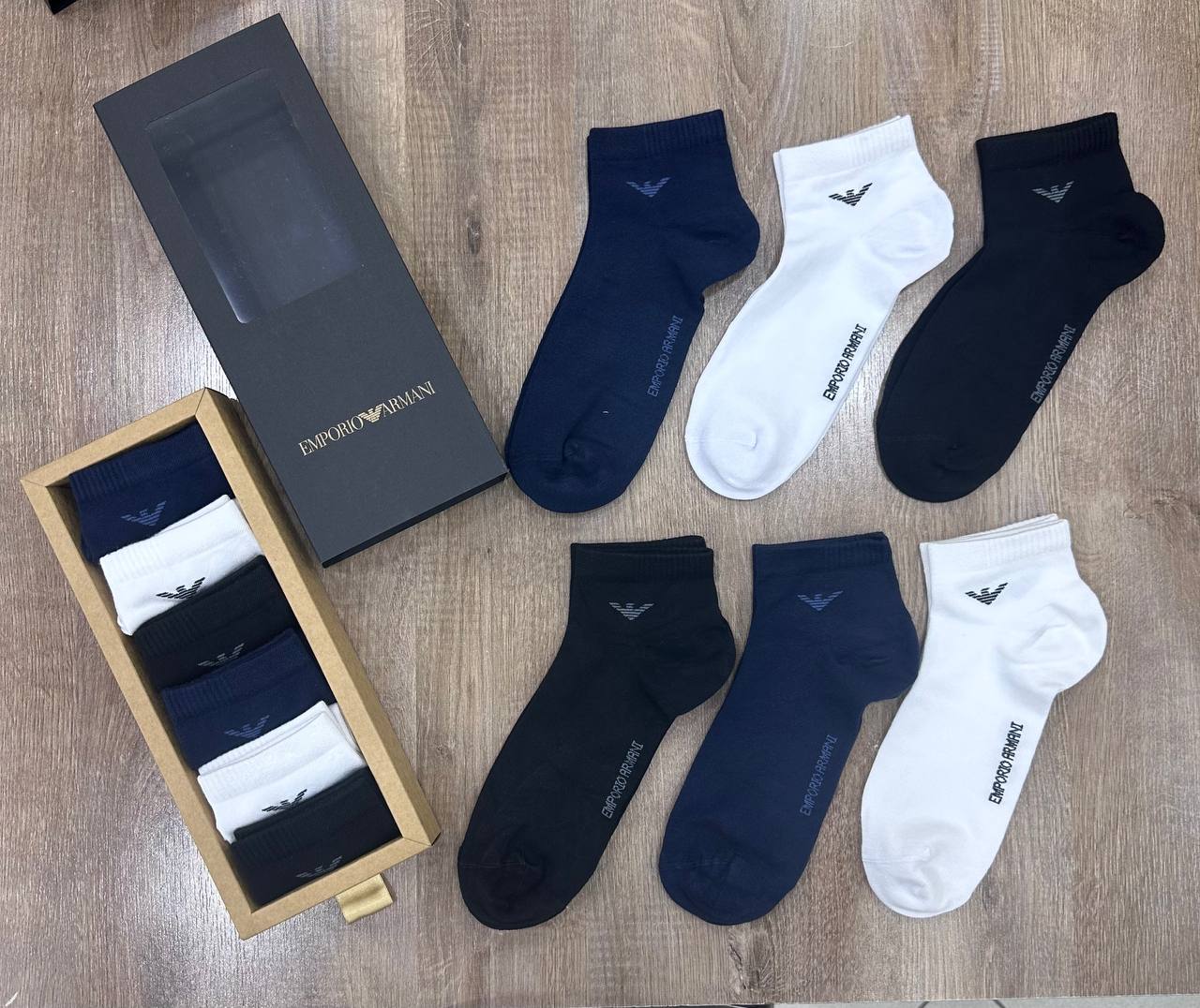 Emporio Armani