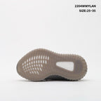 Yeezy Boost 350 "Beluga Reflective"KIDS