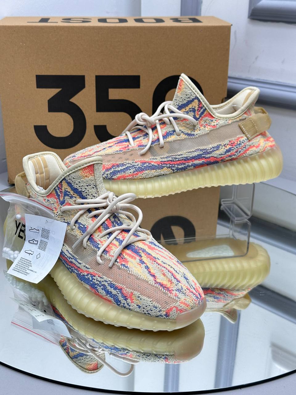 Yeezy boost 350 "OAT"
